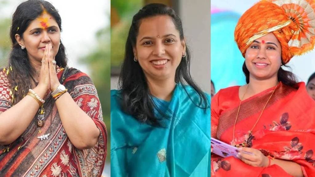 Maharashtra Cabinet Expansion Women Ministers