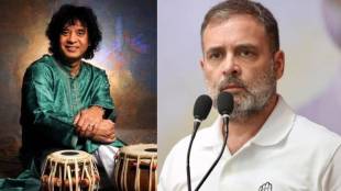 Rahul Gandhi On Zakir Hussain Passed Away