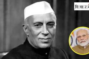 Narendra Modi, Congress , Jawaharlal Nehru,