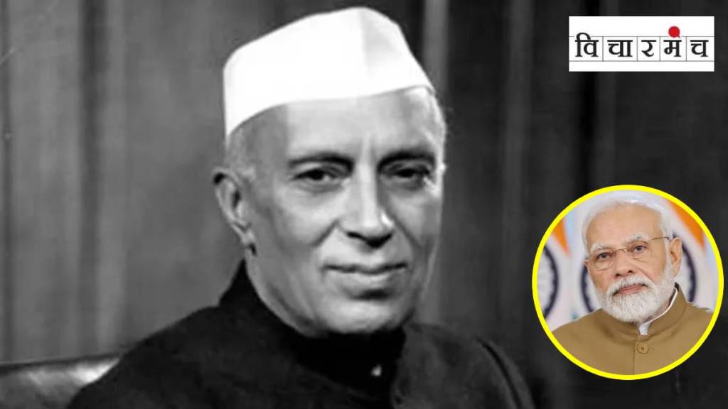 Narendra Modi, Congress , Jawaharlal Nehru,