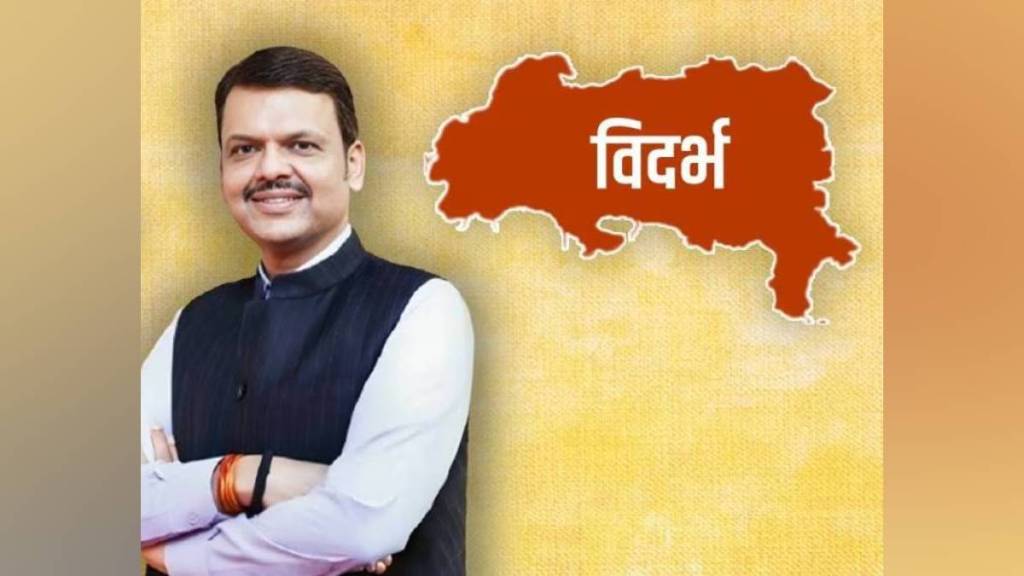 Vidarbha arrears, Vidarbha , Devendra Fadnavis,