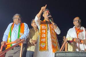 Narendra Bhondekar, Narendra Bhondekar Bhandara ,