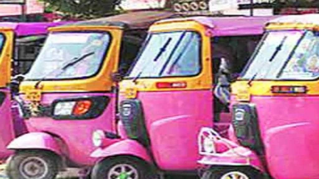 Pink Rickshaw , Pink Rickshaw Women Maharashtra ,