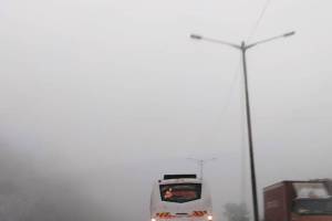 pune fog marathi news