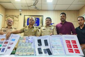 digital arrest thane latest news in marathi