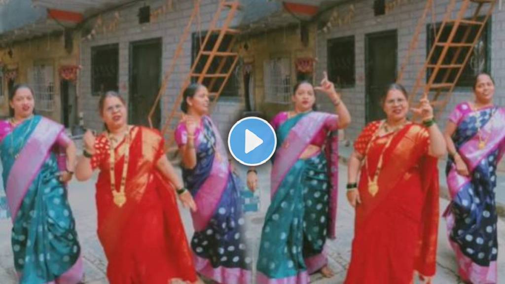 women's dance to a Kisik song