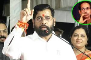 Eknath Shinde On Uddhav Thackeray