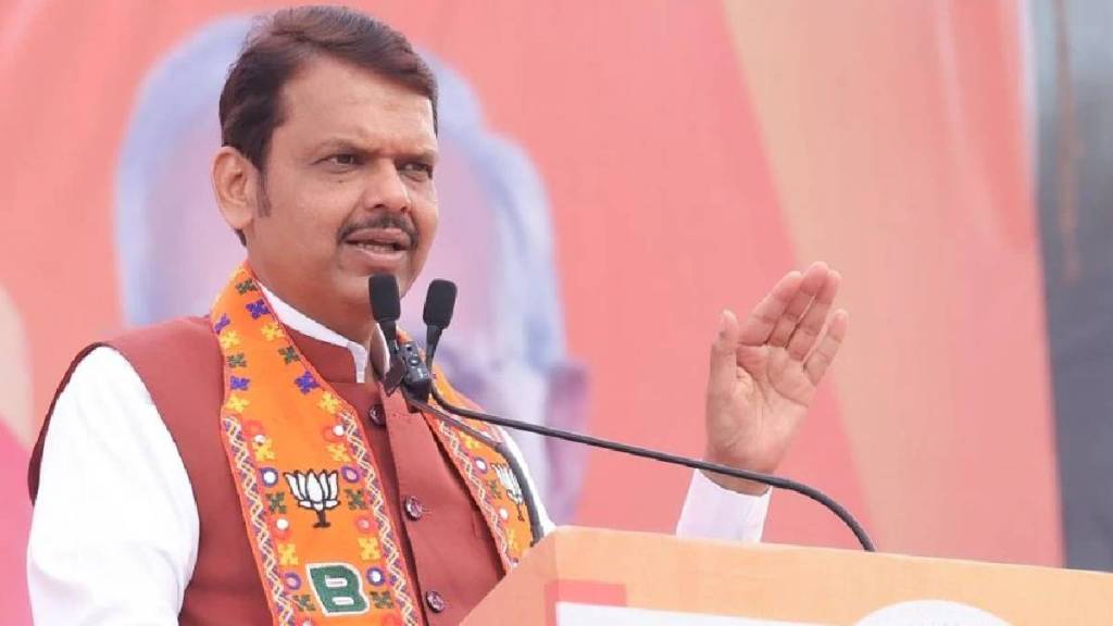 Maharashtra Cabinet Expansion