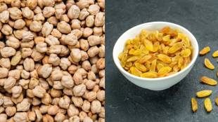 Roasted chana with kishmish benefits