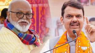 Chhagan Bhujbal Devendra Fadnavis Meet