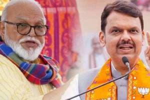 Chhagan Bhujbal Devendra Fadnavis Meet