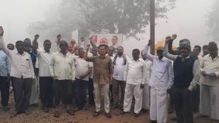 Protest against recovery drive of Sangli District Bank