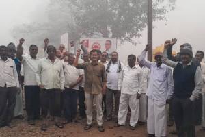 Protest against recovery drive of Sangli District Bank