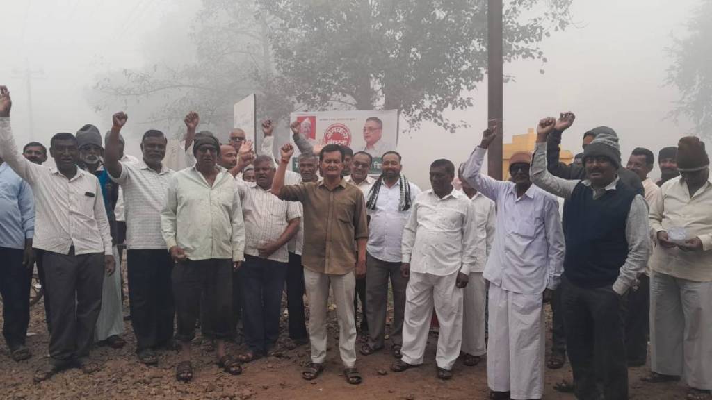 Protest against recovery drive of Sangli District Bank