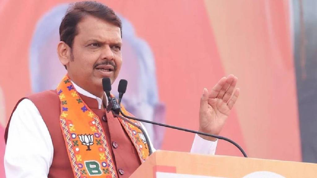 Devendra Fadnavis On Beed District Guardian Minister