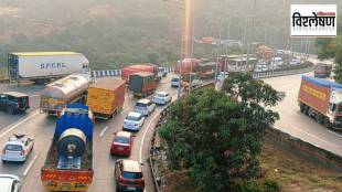 Mumbai-Pune Expressway, Mumbai-Pune Expressway lanes,