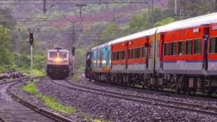 Special train from Konkan route , Konkan train ,