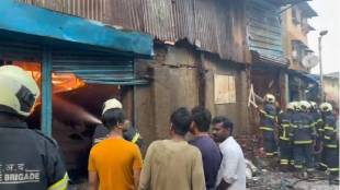 Some godowns in Khairani Road area of ​​Mumbai Kurla caught fire on Saturday morning