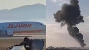 South Korea Plane Crash