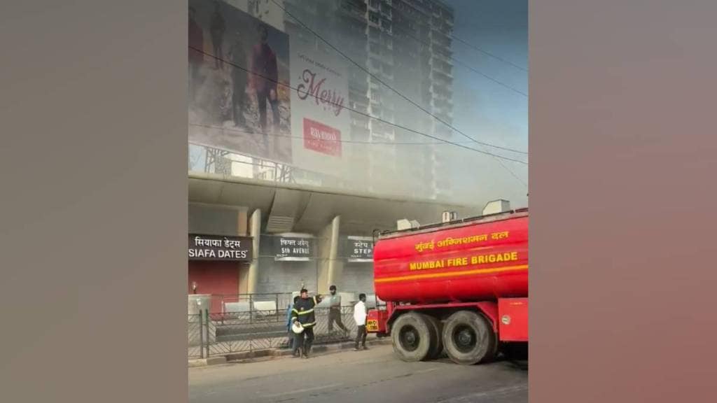 fire broke out at the Hirapanna shopping center in Mumbais Haji Ali on Sunday