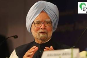 Manmohan Singh , manmohan singh death,