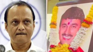 ajit pawar santosh Deshmukh murder