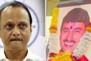 ajit pawar santosh Deshmukh murder