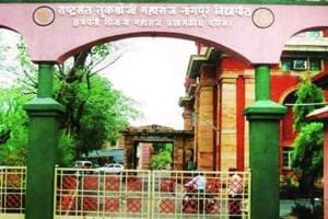 Nagpur University, election application Nagpur University, education forum, Politics ,