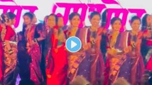 Girls group dance on marathi song Udhalit Yere Gulal Sajana Tu Sham Mi Radhika video goes viral