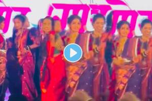 Girls group dance on marathi song Udhalit Yere Gulal Sajana Tu Sham Mi Radhika video goes viral