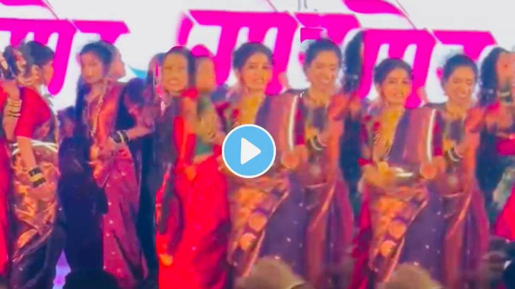 Girls group dance on marathi song Udhalit Yere Gulal Sajana Tu Sham Mi Radhika video goes viral