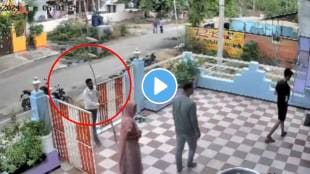 Young man died due to electric wire shocking video goes viral on social Media