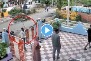 Young man died due to electric wire shocking video goes viral on social Media