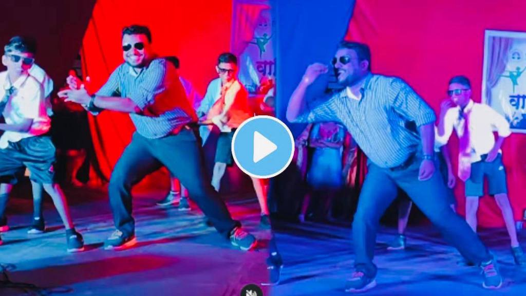 School teacher dance on marathi song pavan jevala kay song with student school video goes viral