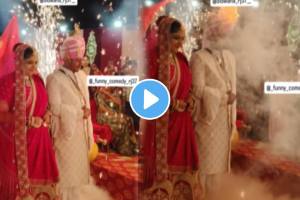 Shocking video Groom sehra catches fire during photoshoot wedding video goes viral