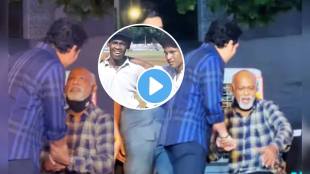 Vinod Kambli Meet Sachin Tendulkar In Cricket Coach Ramakant Achrekar Memorial Inauguration Video Viral netizens getting emotional