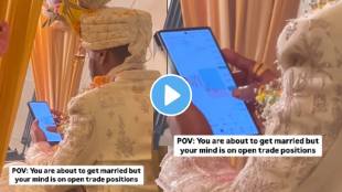 Funny video groom busy watching share market trading in wedding ceremony video goes viral