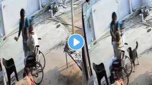 Shocking video Woman beat elderly wheelchair bound father in law hit with slippers viral video from telangana