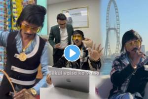 Dolly Chaiwala has opened a new office in Dubai. A video shows him working on his laptop in this luxurious space video viral