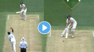 IND vs AUS Boxing Day Test Sam Konstas hit six against Jasprit Bumrah after 4483 balls