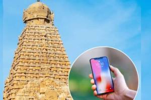 Viral news temple donation box iPhone accidentally fell priest said now its god property in chennai