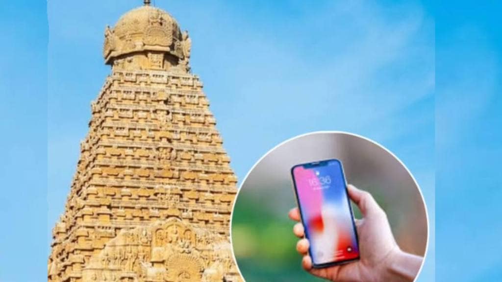 Viral news temple donation box iPhone accidentally fell priest said now its god property in chennai