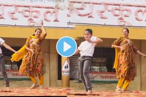 School teacher dance on marathi song Madanmanjiri in school ground video goes viral