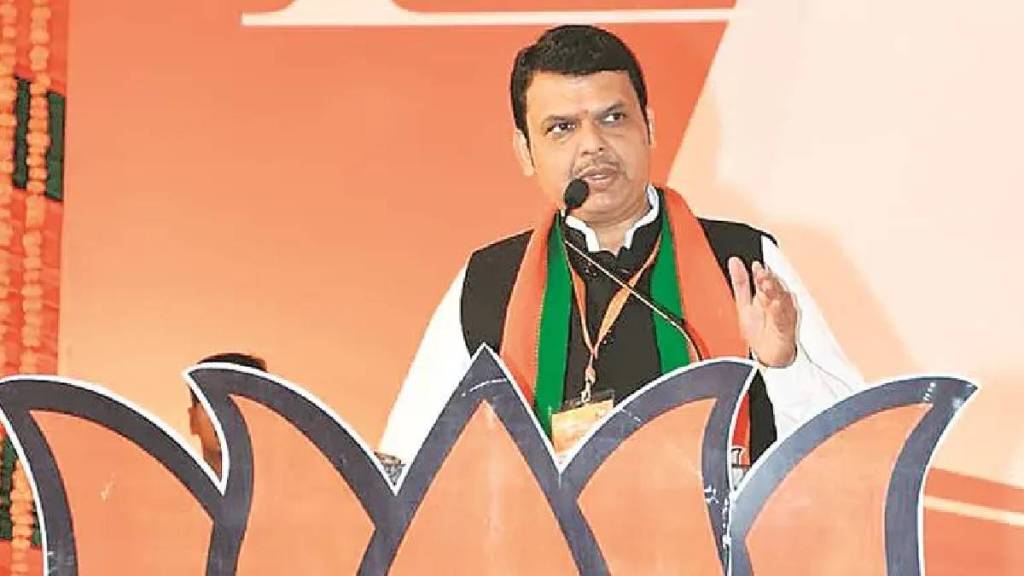 Devendra Fadnavis New CM of Maharashtra Oath Taking Ceremony