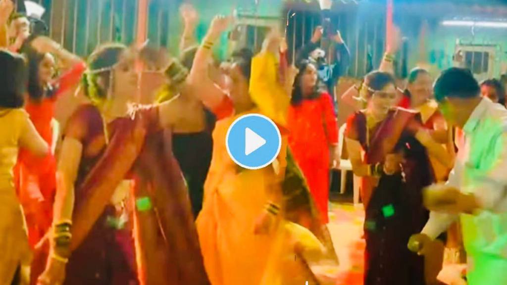 Bride dance in her haldi function on marathi song video