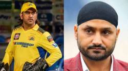 Harbhajan Singh : ‘मी १० वर्षांपासून धोनीशी बोलत नाही…’, हरभजन सिंगचा मोठा खुलासा; म्हणाला, ‘मी सीएसकेत असताना…’