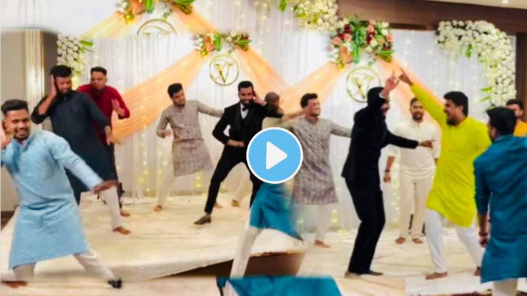 Groom dance in his own wedding function with his friends on zapuk zupuk song funny video goes viral on social media