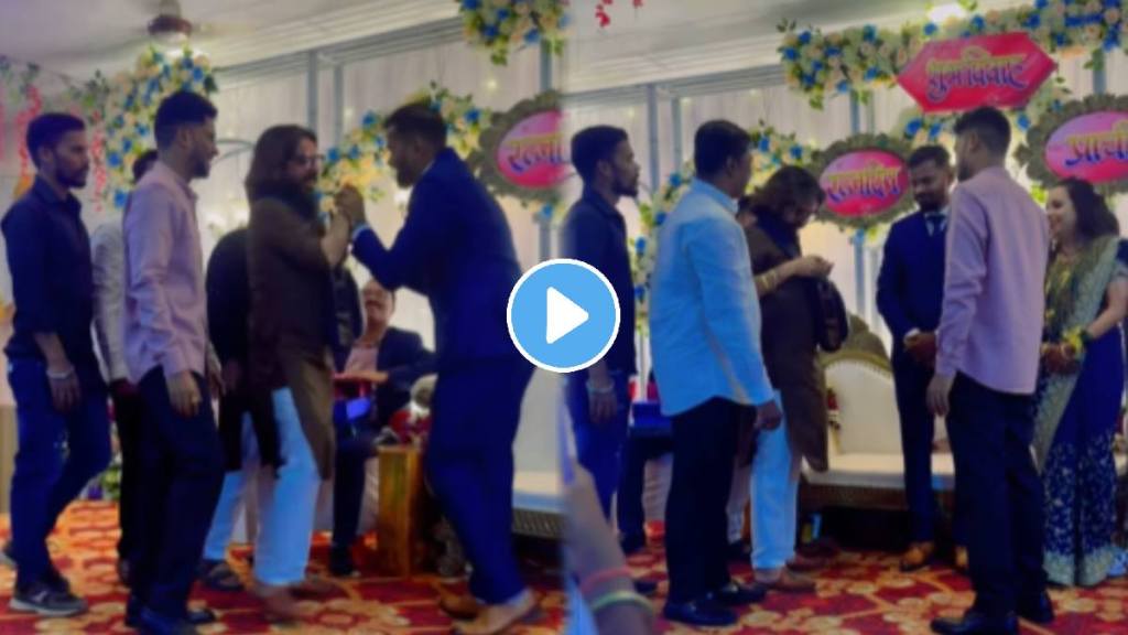 Funny video friends of groom gave weird gift to groom funny wedding video viral on social media