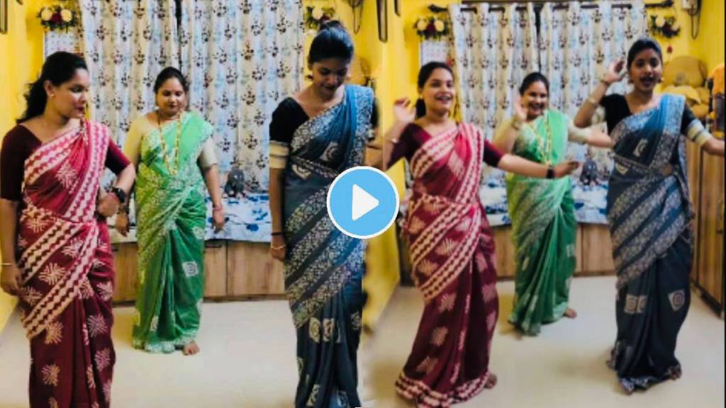 Mother and daughters amazing dance on famous song Aiyo Rama Rama video goes viral on social media