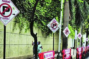 pune To reduce problem of illegal parking of vehicles in no parking zones police launched towing van project